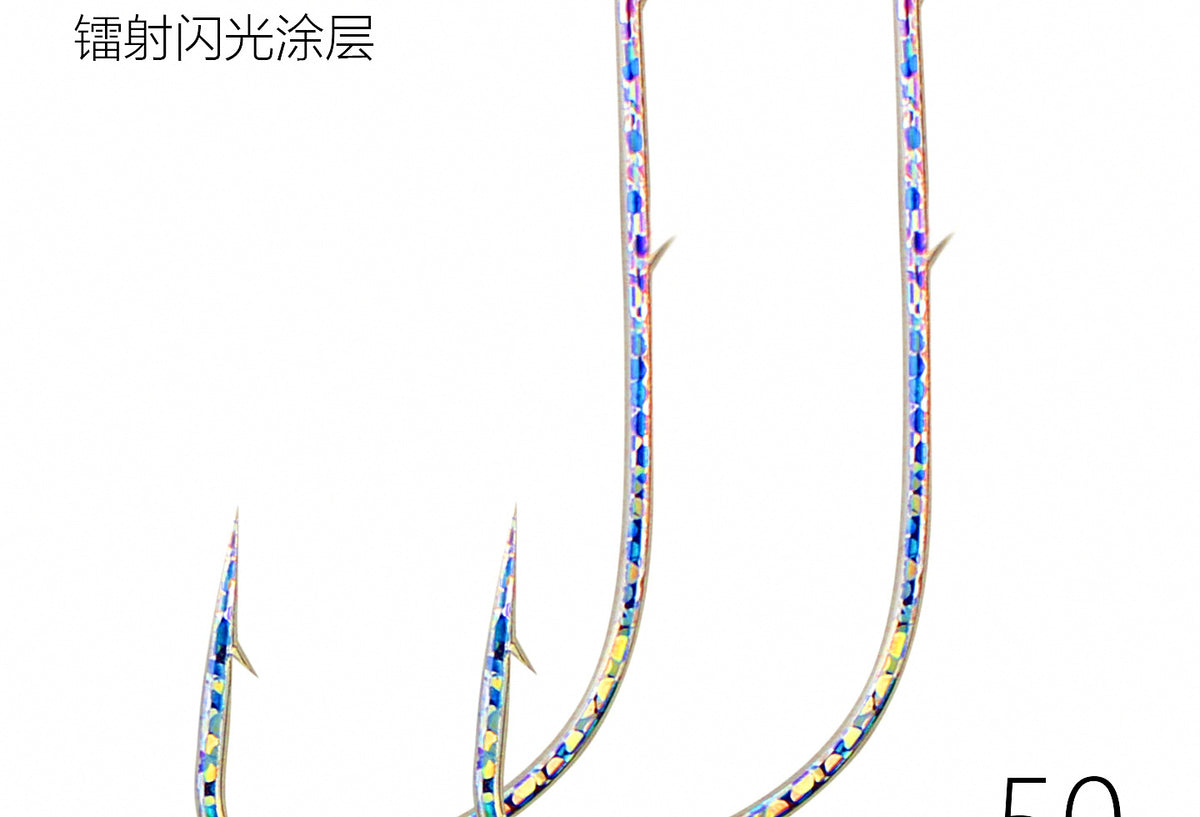 Colorful Long Shank Barbed Hooks, Cutlassfish/Mackerel, 1/0-4/0 – product photo