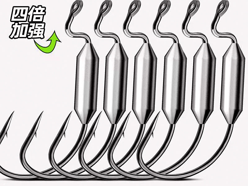 Weighted Crank Hook Jig Head, Size 1 to 4/0, 2-5 g – product photo