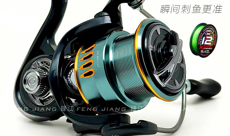 Long Cast Spinning Reel, 13 Bearings, Shallow Spool, 2500–5000 – product photo