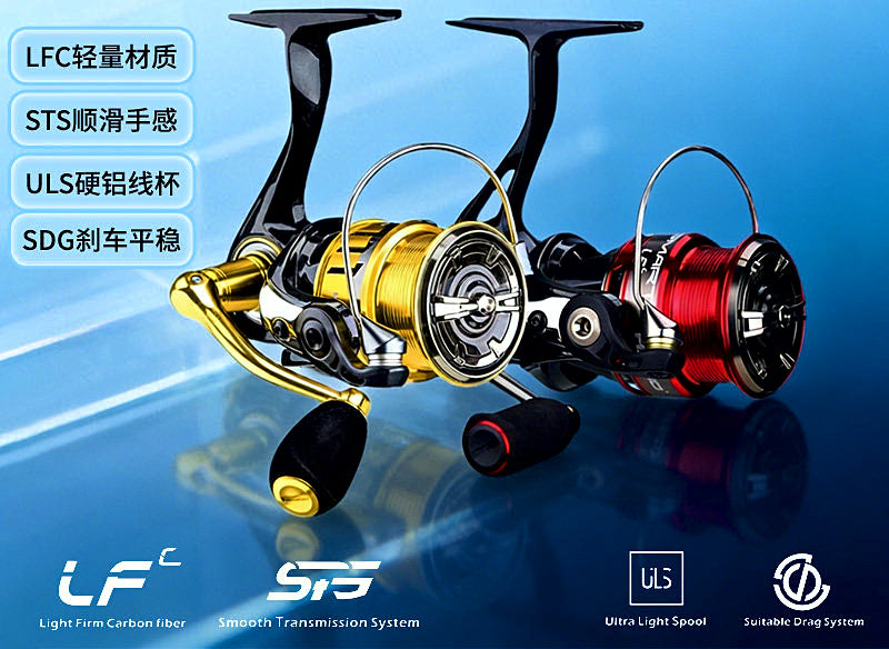 Carbon Frame Front-Drag Spinning Reel, 9 Bearing – product photo