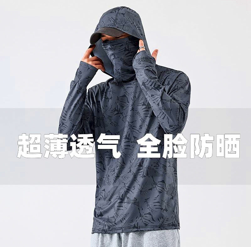 UPF 50+ Hooded Fishing Sun Shirt with Face Cover – product photo