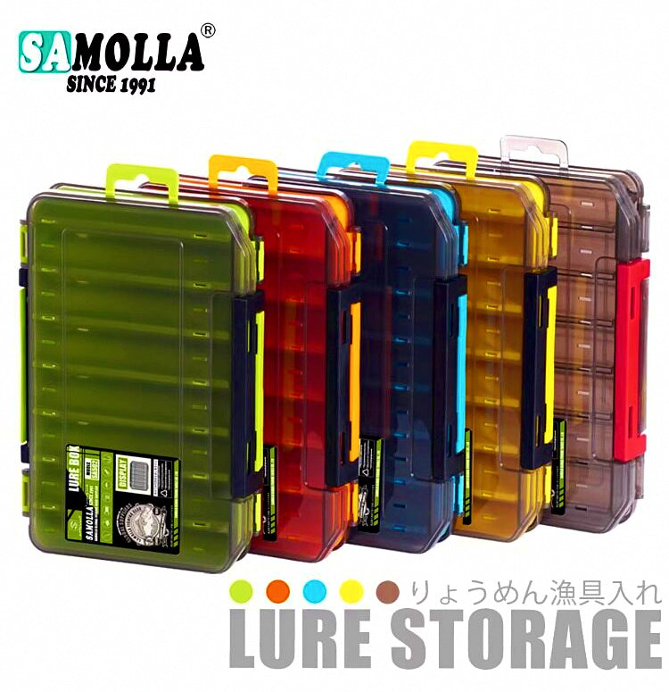Double-Layer Plastic Lure Storage Box, Minnow & Pencil Bait – product photo