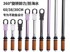 Long Handle Fish Gripper, Optional Scale, 28–61 cm (11–24 in) – product photo