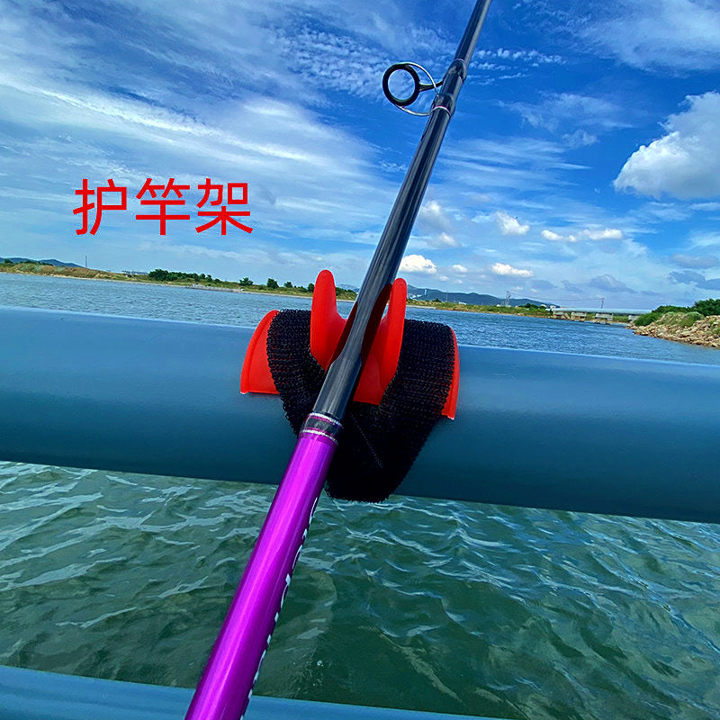 Rod Holder Rail Guard Bracket, U-Type / A-Type – product photo