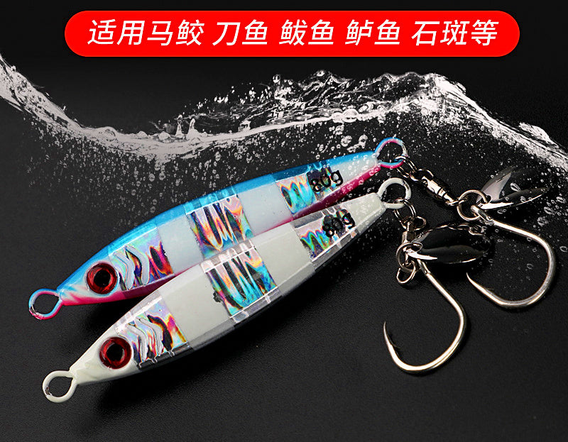 Glow Metal Jig with Single Hook, 15–100 g (0.5–3.5 oz) – product photo