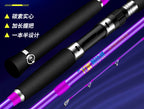 Slow Pitch Jigging Rod, Solid Carbon, 1.6–1.9 m (5'3"–6'3") – product photo