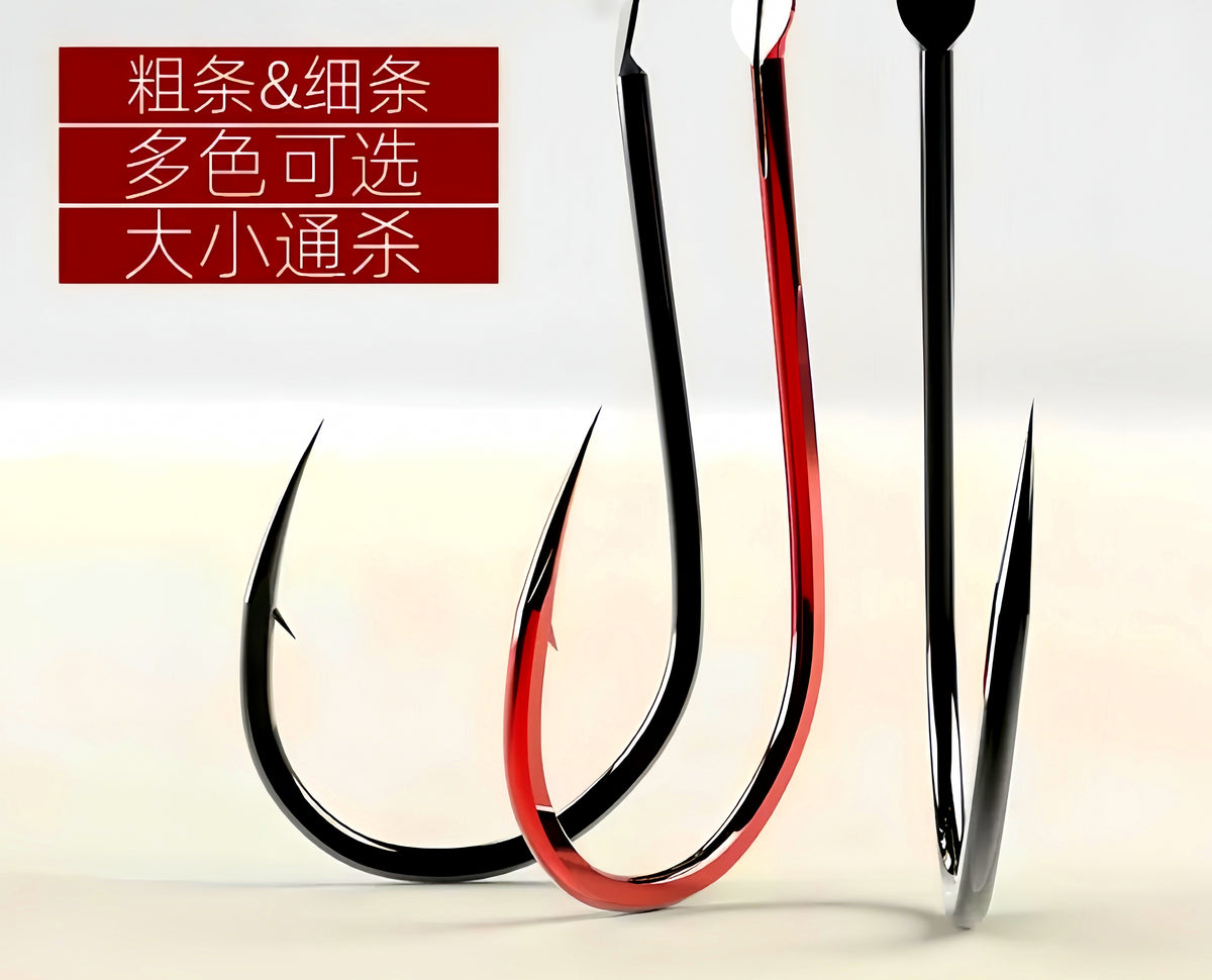 Barbed Fishing Hooks, Bulk Pack 20/40/60 pcs, Sizes 0.1–12 – product photo