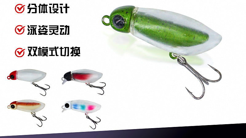 Floating Minnow & Pencil Lure, 2.7 g (0.1 oz) – product photo