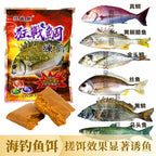 Black Bream Dough Bait, Ready-to-Use Kneadable Paste – product photo