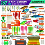Lure Kit Assortment with Spoons, Soft Baits & Frog Lures – product photo
