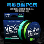 8-Strand PE Braided Fishing Line, 100–150 m (109–164 yd) – product photo