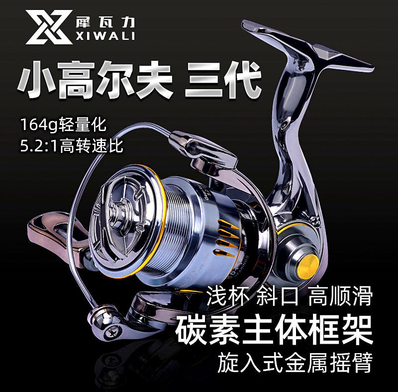 Front Drag Spinning Reel, 6 BB, 5.2:1, Sizes 800–3000 – product photo