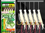Pre-Tied Shrimp Skin Sabiki-Style Hook Rigs, Sizes 3-16 – product photo