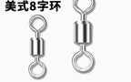 Figure 8 Fishing Swivels, Nickel Plated, Sizes 2–10 – product photo
