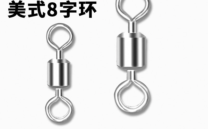 Figure 8 Fishing Swivels, Nickel Plated, Sizes 2–10 – product photo