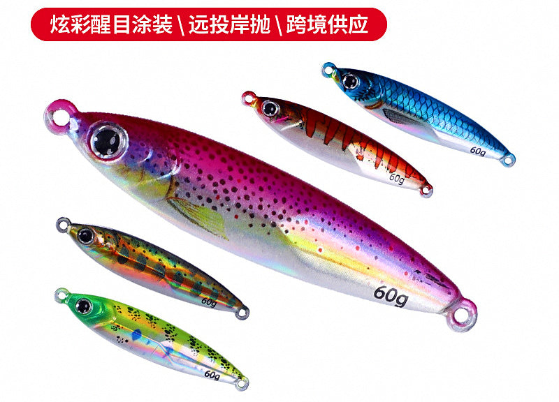 Metal Casting Jig, 80 g (2.8 oz), 5 Colors – product photo