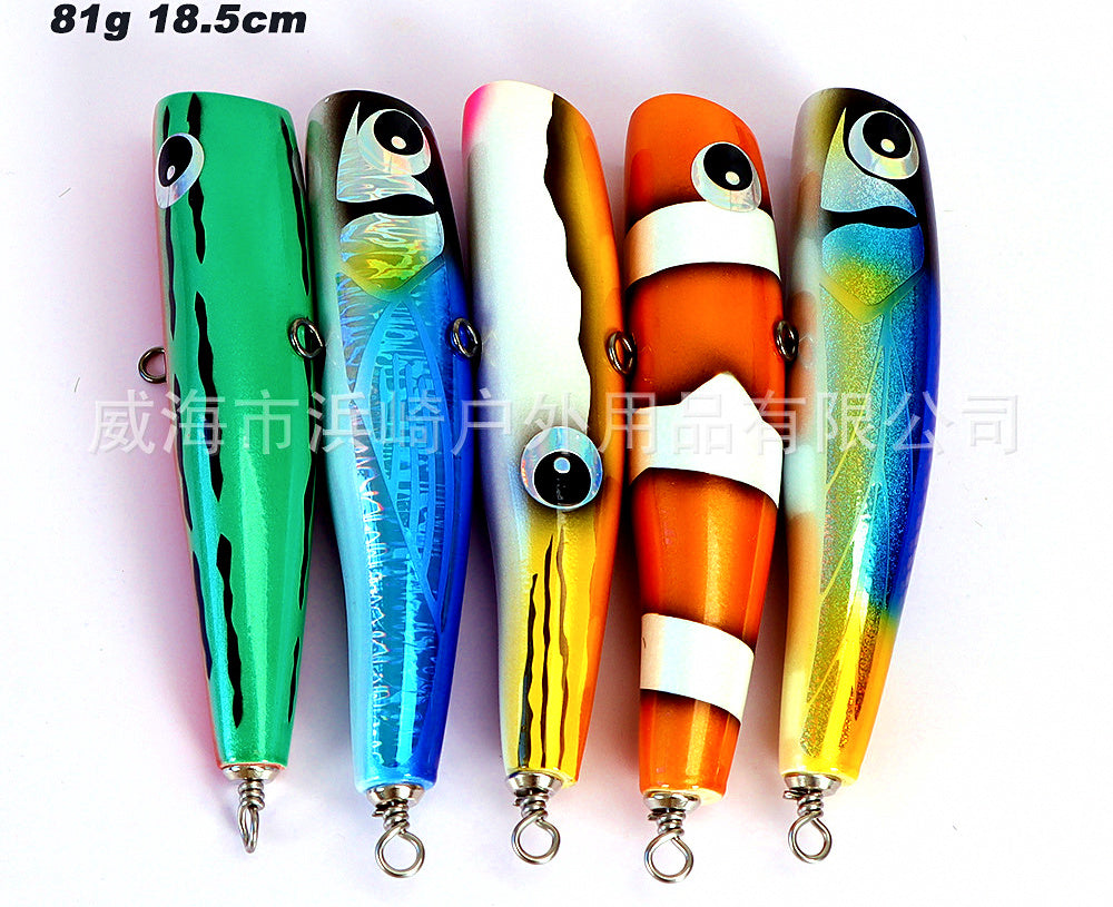 Wooden Popper Topwater Lure for GT, 80 g (2.8 oz), 18.5 cm – product photo