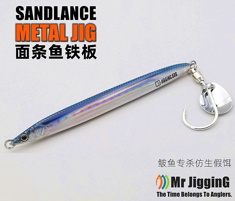 Fast Pitch Metal Jig, 20–120 g (0.7–4.2 oz) – product photo