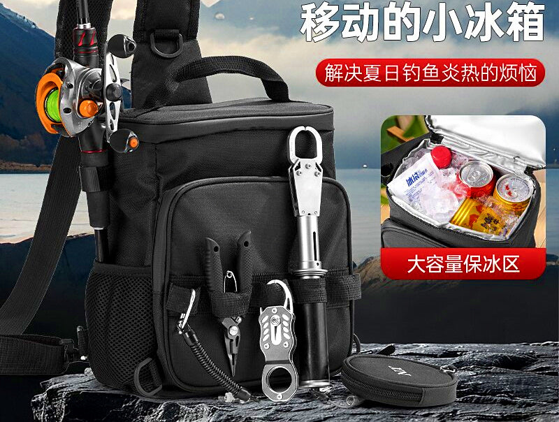 Lure Fishing Insulated Cooler Backpack with Rod Holder – product photo