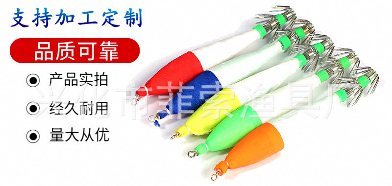 Glow Cloth-Wrapped Squid Jig, Size No. 3.0–5.0 – product photo