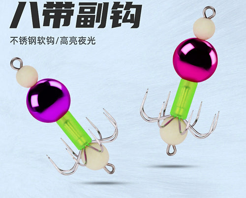 Glow Octopus Hook, Stainless Steel, 5.25 cm, 5 g (0.18 oz) – product photo