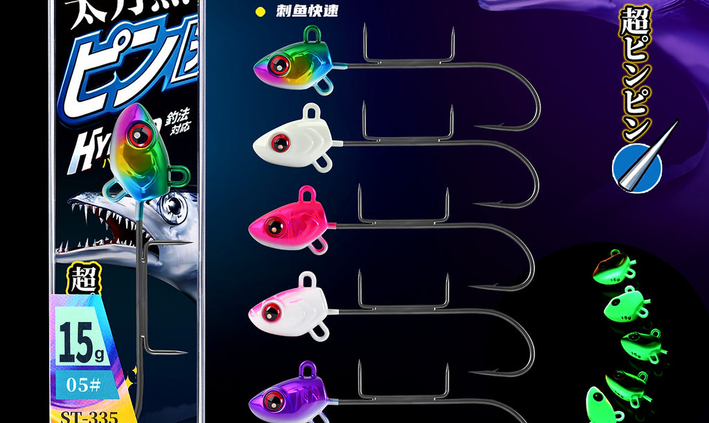Cutlassfish Jig Lure, 15–30 g (0.5–1.1 oz), 5 Colors – product photo