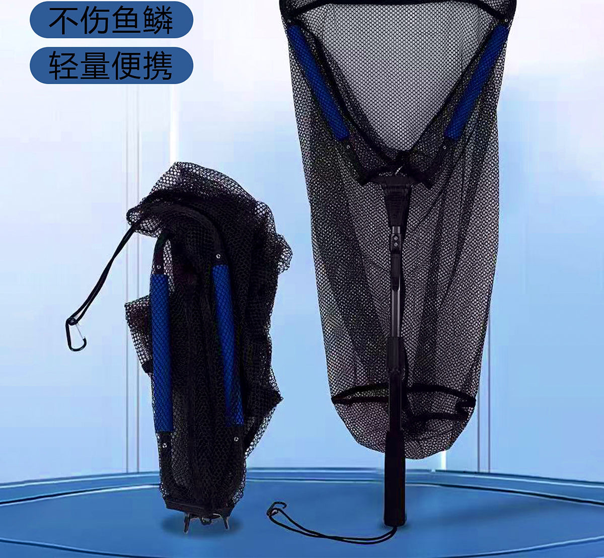 Foldable Telescoping Landing Net, 40 cm (15.7 in) Opening – product photo