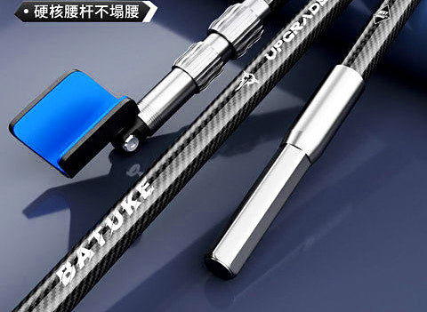 Telescoping Carbon Rod Holder Stand, 1.8–3.0 m (5.9–9.8 ft) – product photo