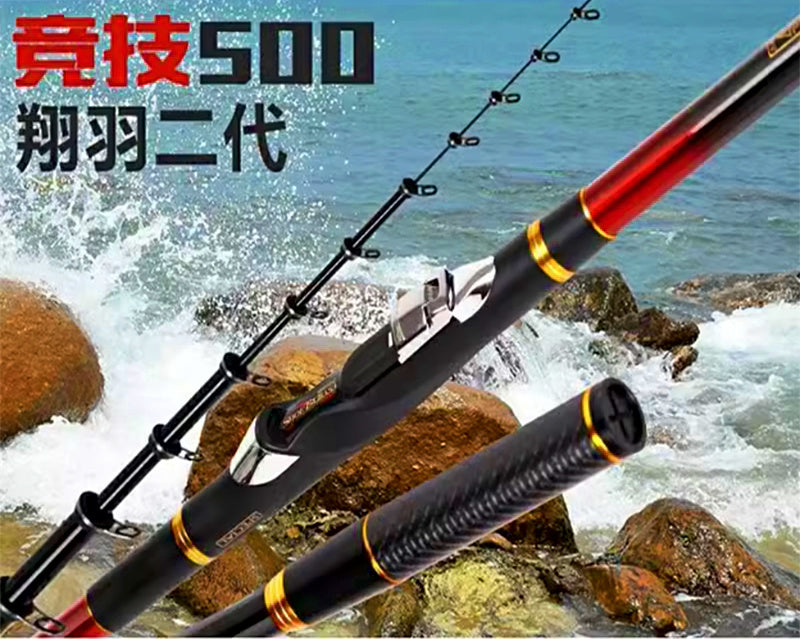 5 m Carbon Rock Fishing Rod, 5-Section, Hard Action – product photo