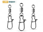 304 Stainless Steel Safety Pin Snaps, Sizes 5, 7, 10, 12 – product photo