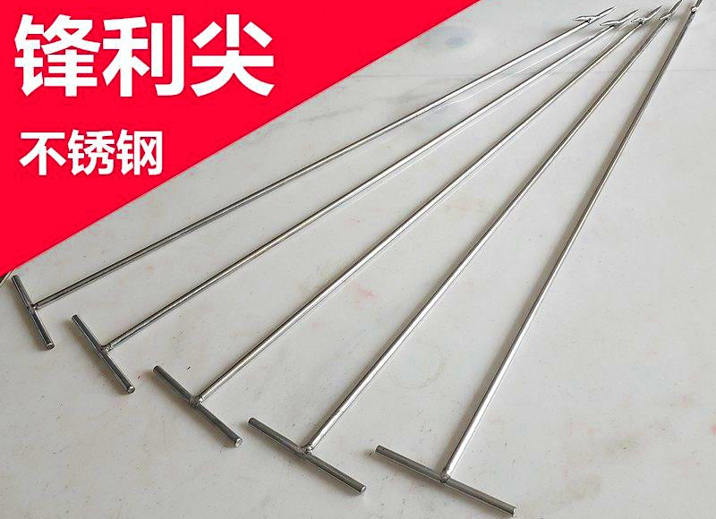 Stainless Steel T-Handle Barbed Hook Tool, 20–150 cm (8–59 in) – product photo