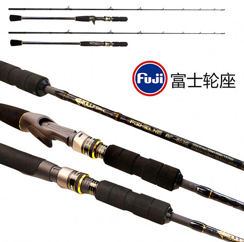 Carbon Boat Jigging Rod, 1.6–1.98 m (5.2–6.5 ft), 2-Pc – product photo