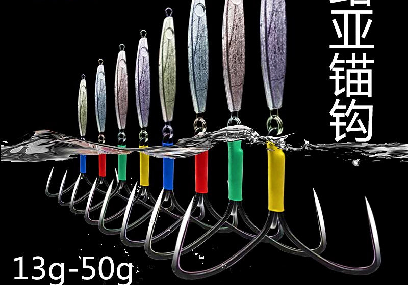Treble Anchor Hooks for Metal Jigs, Rigged, 5-Pack – product photo