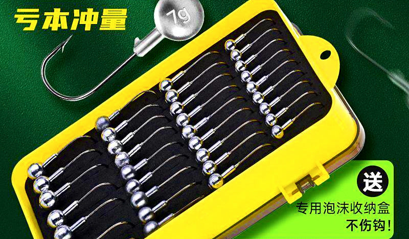Lead Jig Head Hooks & T-Tail Soft Baits, 3.5–14 g (0.12–0.49 oz) – product photo
