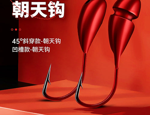 Barbed Hooks, Senmata, Izu, Haixi & Maruse Patterns – product photo