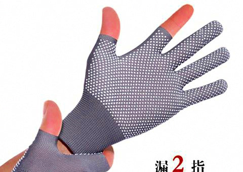 Fingerless Fishing Gloves, Dotted Grip, Sun Protection – product photo