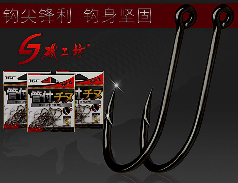 Tube Eye Barbed Saltwater Hook, Sizes No. 0.5–7 – product photo