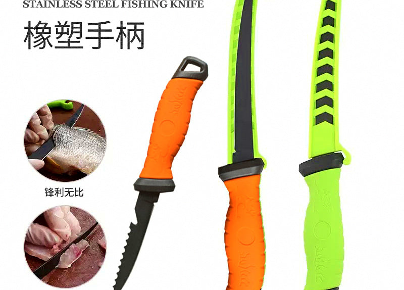 Saltwater Fishing Knife, 13 cm (5.1 in) Stainless Steel Blade – product photo