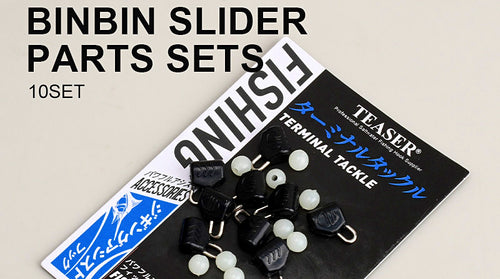 Float Slider Clip Connector with Glow Beads, 10-Pack – product photo