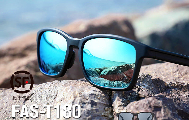 Men's Polarized Fishing Sunglasses, 28.5 g (1 oz) – product photo