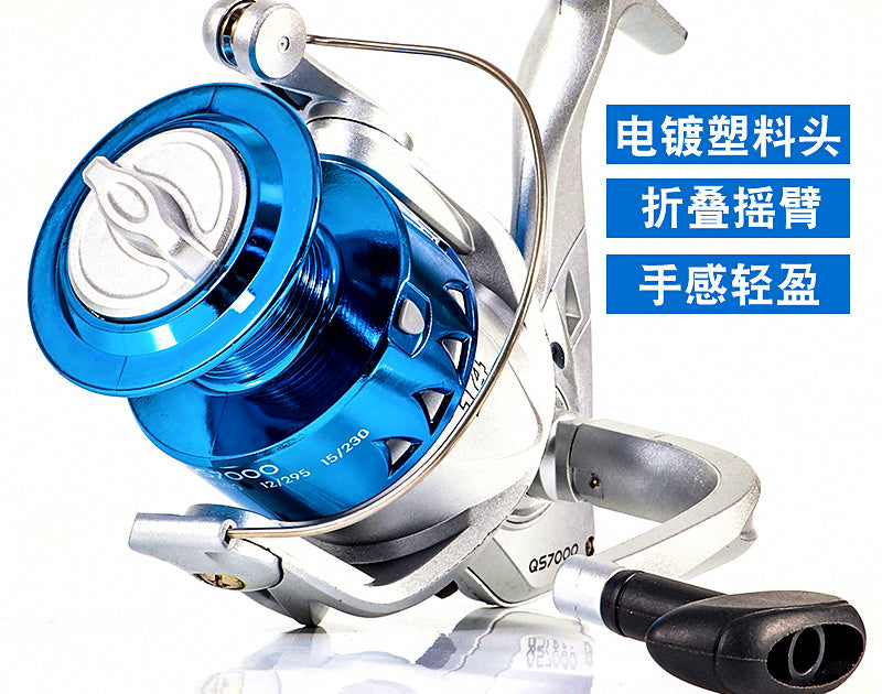 Spinning Reel 1000–7000, Interchangeable Handle, 5.2:1 – product photo