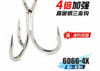4X Reinforced Treble Hooks for Jigs, Barbed, Sizes #8 to 4/0 – product photo