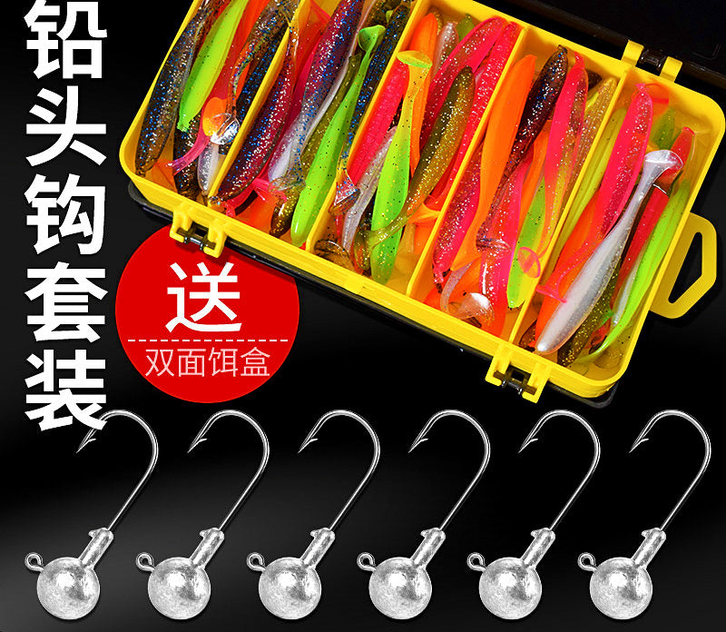 Jig Head and T-Tail Soft Bait Kit, 2–14 g (0.07–0.49 oz) – product photo