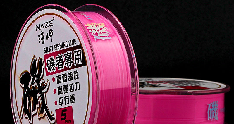 Semi-Floating Nylon Mainline, 150 m (164 yd), Pink – product photo