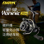 Spinning Reel, Carbon Fiber Body, C2000HG / C3000HG – product photo