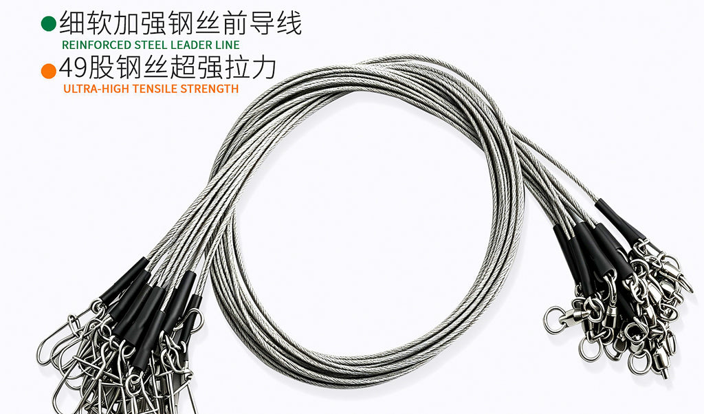 Pre-Made Wire Leaders, 0.6–1.0 mm, 20–50 cm (8–20 in) – product photo