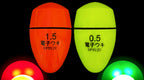 Electronic Light-Up Sliding Float, Day & Night, Saltwater – product photo