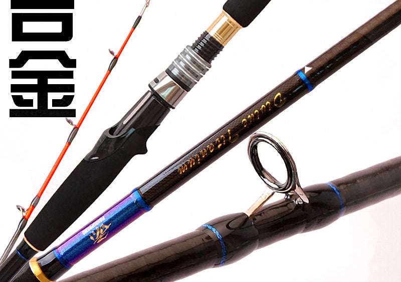Offshore Boat Rod, Titanium Alloy Tip, 2-Piece, 1.8–2.7 m – product photo