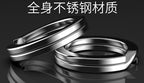 Stainless Steel Split Rings, 50-Pack, Sizes #4–#14 – product photo