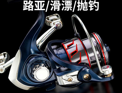 All-Metal Spinning Reel, Shallow Spool, 2000S–3500M – product photo